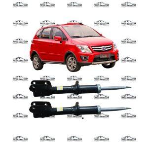 amoortiguadores changan cs1 en santiago