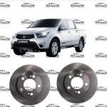 Imagen siguiente del producto